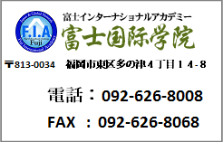 電話.png